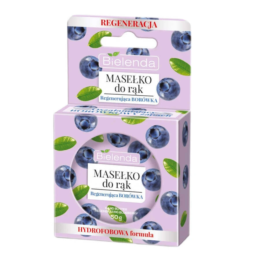 Bielenda Regenerating Blueberry Hand Butter, 50 г: цены и характеристики