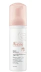 Очищаюча пінка Avene, 150 мл