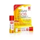Eveline Cosmetics SOS живильний і відновлюючий бальзам для губ SPF20 Classic, 4,5 мл