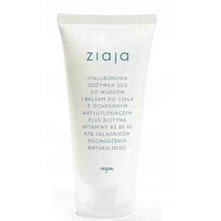 Ziaja, Бальзам для волосся та тіла Hyaluronic SOS, 160 мл
