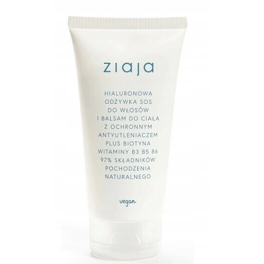 Ziaja, Бальзам для волосся та тіла Hyaluronic SOS, 160 мл: ціни та характеристики