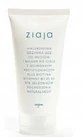 Ziaja, Бальзам для волосся та тіла Hyaluronic SOS, 160 мл