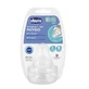 Соска для бутылочки Chicco Physio Anti-colic, для каши, 6 мес.+, 2 шт.