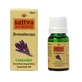 Sattva Aromatherapy Essential Oil Ефірна олія лаванди, 10 мл