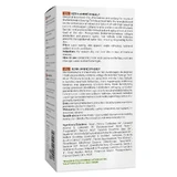 Apis Professional Retin Ambre Synergy, крем-маска з ретинолом та янтарною кислотою, для миття голови, 50 мл.