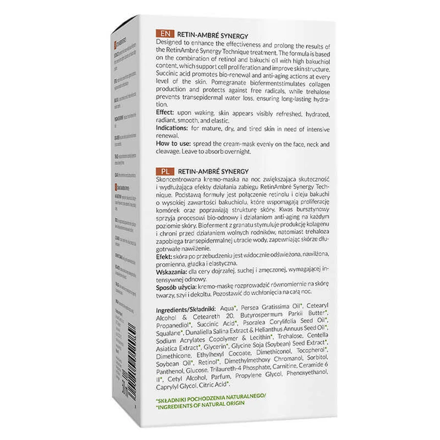 Apis Professional Retin Ambre Synergy, крем-маска з ретинолом та янтарною кислотою, для миття голови, 50 мл.: ціни та характеристики
