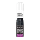 Venita Salon Professional Color SOS Коректор для прикореневого кольору чорний, 75 мл