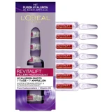 L Oréal, Ампулы с гиалуроновой кислотой, 1,3 мл
