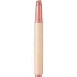 Блиск для губ 02 Інжировий мед Медове танення, 2.7 г, Nature Republic