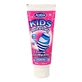 Зубная паста Beauty Formulas Active Oral Care Kids Fresh &amp; Fruity Strawberry Fluoride Toothpaste, 100 мл