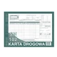 Дорожня карта А4, 80 арк