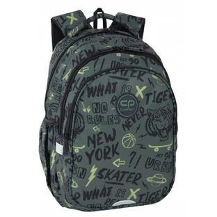 Coolpack Tiger, рюкзак Jerry - Тигр