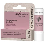 GlynSkinCare For Lips, мазь регенеруюча, 4,9 г: ціни та характеристики