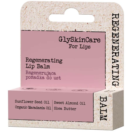 GlynSkinCare For Lips, мазь регенеруюча, 4,9 г: ціни та характеристики