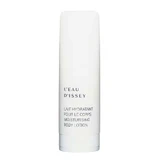 Issey Miyake L eau d Issey Лосьйон для тіла, 200 мл
