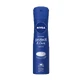 Nivea Protect &amp; Антиперспірант Care, 150 мл