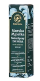 NaturSpray Sea Nasal Mist, 100 мл