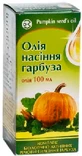 Масло семян тыквы масло 100 мл фл.