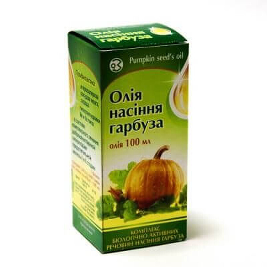 Масло семян тыквы масло 100 мл фл., ОЗ ГНЦЛС
