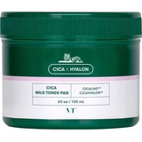 Відлущувальні тональні диски Cica Mild, 60 шт, VT Cosmetics