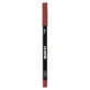 Wibo Lip Define Pencil Карандаш для губ с витамином E 7, 1,2 г