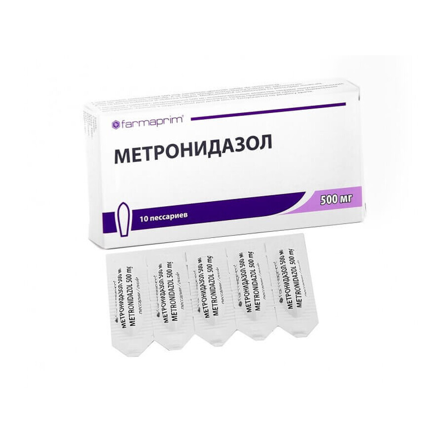 Метронидазол пессарии 500 мг стрип №10: цены и характеристики