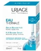 Зволожуюча сироватка для обличчя Uriage Eau Thermale Serum Booster, 30 мл