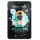 The Beauty Mask Company, Угольная маска для лица, 1 шт.