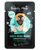 The Beauty Mask Company, Вугільна маска для обличчя, 1 шт