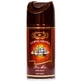 Дезодорант Jean Marc Copacabana For Men, 150 мл