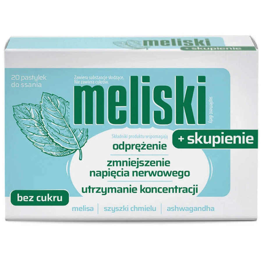 Мелікс + Фокус, 20 пастилок: ціни та характеристики
