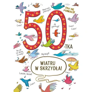 Листівка А5 50 років