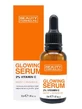 Осветляющая сыворотка для лица Beauty Formulas с 2% витамином С, 30 мл