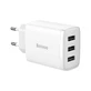 Зарядное устройство Baseus Compact 3x USB 17 Вт, белое (CCXJ020102)