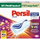 Persil Power Bars Color Washing Capsules, 590 г