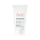 Детоксицирующая маска Cleanance, 50 мл, Avene