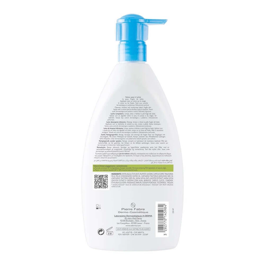 A-Derma Primalba Lait De Toilette помпова упаковка Eco Concu 500 мл: ціни та характеристики