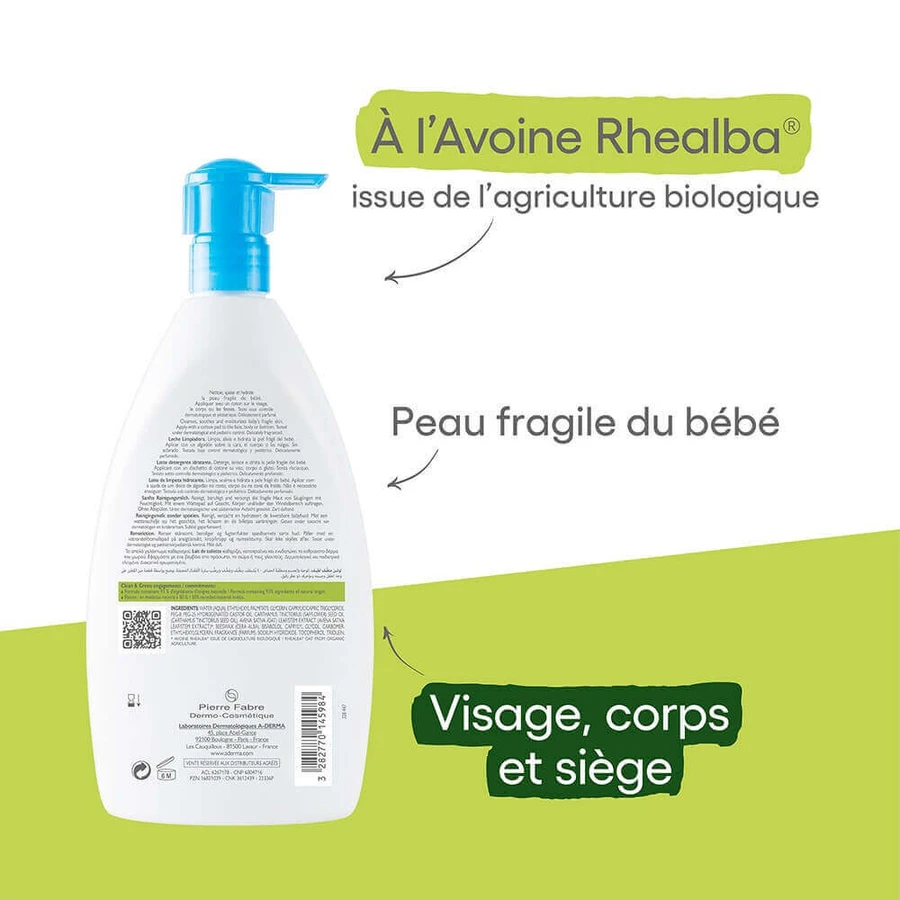 A-Derma Primalba Lait De Toilette помпова упаковка Eco Concu 500 мл: ціни та характеристики