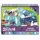 Наклейки Disney Stitch за номерами