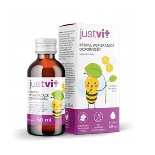 Капли для поддержки иммунитета Justvit, 50 мл
