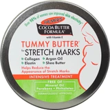 Масло для тіла Palmers проти розтяжок, 125 г