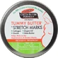 Масло для тіла Palmers проти розтяжок, 125 г