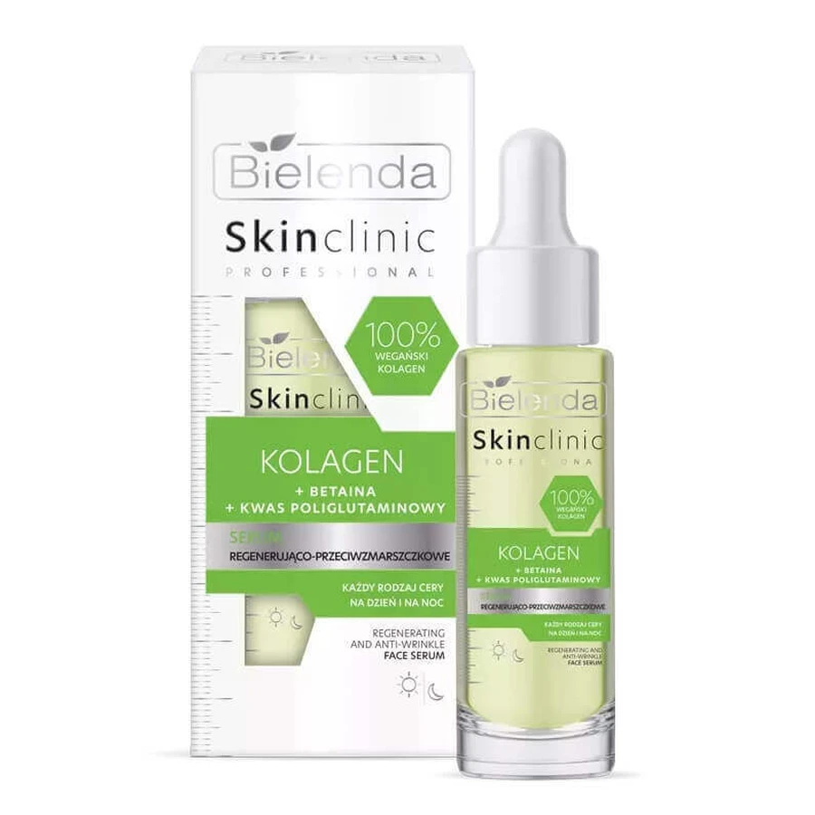 Bielenda Skin Clinic Professional Collagen Regenerating and Anti-Wrinkle Serum, 30 мл: цены и характеристики