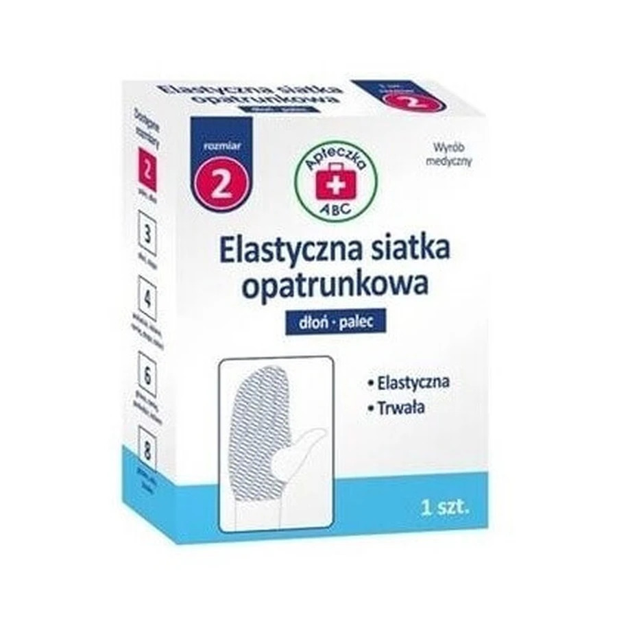 Аптечка АВС Еластична перев'язувальна сітка розмір 2, 1 шт: ціни та характеристики