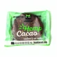 Органічне безглютенове конопляне печиво, 50 г, Kookiecat