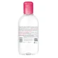 Bioderma Sensibio AR H2O, мицеллярная вода, 250 мл