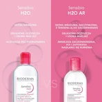 Bioderma Sensibio AR H2O, мицеллярная вода, 250 мл: цены и характеристики