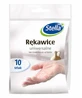 Универсальные перчатки Stella, 10 штук