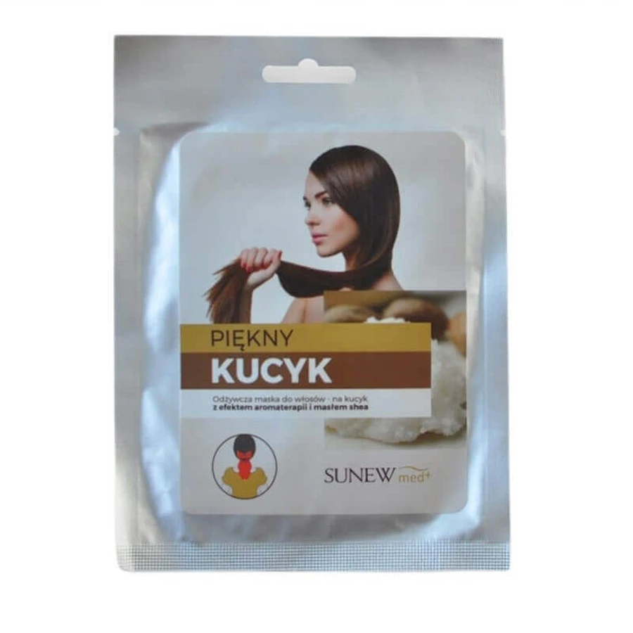Ночные омолаживающие подушечки для глаз SunewMed+ Essence+ Intensive, 2 шт.: цены и характеристики