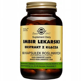 Солгар Имбирь, 60 капсул